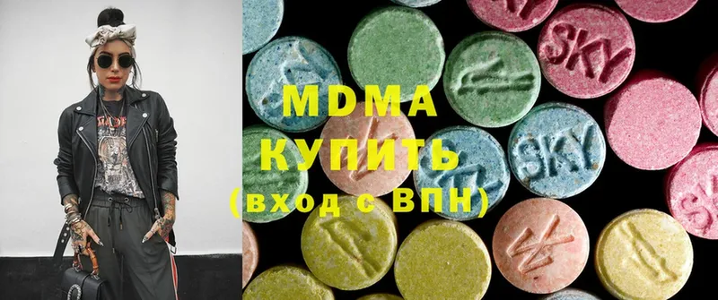 MDMA молли  KRAKEN маркетплейс  Всеволожск  купить закладку 